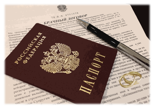 брачный договор спб