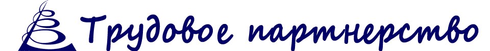 logo blue
